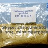 Proffessional Steroid Supplier Trenbolone Enanthate