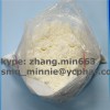 Proffessional Steroid Supplier Sildenafil citrate