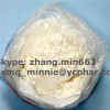 Proffessional Steroid Supplier Estriol