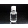 Proffessional Steroid Supplier Synthol