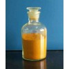 Vanadium Pentoxide CAS: 1314-62-1 manufacturer China