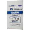 Polypropylene White PP Woven Bags for Packing Chemicals , Rice , Sugar , Wheat 25kg ~ 50kg