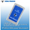 RTU5012 GSM SMS power failure alarm unit