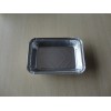 Packing Silver aluminum foil containers with lid for frozen ready meals