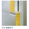Rock wool sandwich panel