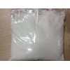 Terephthalic Acid (PTA) China manufacturer