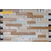 Eco - friendly Stainless Steel wavy wall tiles With Glass Chip TUV Approved