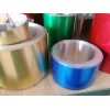 Lacquered  Aluminium Coil for Caps