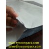 Printed Aluminum Foil Bag