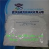 Muscle Building Sterioids Masteron Drostanolone Propionate 521-12-0 Powder