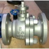 2pc cast steel ball valve