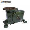 Environment protection machinery shaft mounted speed reducer with high precision