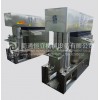 Gel Mixer