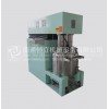Chemical Mixer