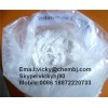 Testosterone Enanthate