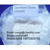 Clomifene Citrate