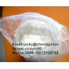 Testosterone Cypionate