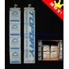 Desiccant