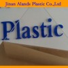 high transparent acrylic sheet/plexiglass/PMMA sheet