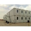 Steel Flat Pack Container House Two Floors Movable Modular Accommodation , Hotel