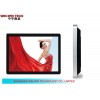 Ipad Style 32 Inch LCD Digital Signage Android / Windows System