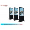 46 Inch WIFI Free Standing LCD Digital Signage Display With Wheels