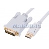 DisplayPort To DVI Cable