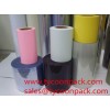 Colored PVC for Flexible Packing