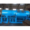 Gold Trommel Washing Machine