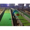 Gold Sluice Box