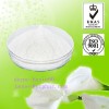Factory supply High quality Sildenafil Citrate