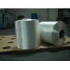 Filament High Tenacity Nylon Yarn for Industrial Fabric / Nylon Yarns