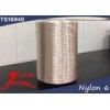 Industrial 140F Nylon Filament Yarn 840Denier / Tire Cord Yarn