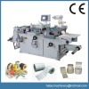 Trademark Die Cutting Machine