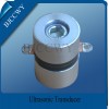 Piezoelectric Ultrasonic Cleaning Transducer 50khz 30w For Jewelry