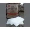 Paraffin wax