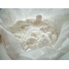 Mestanolone 99% Purity Hot Selling