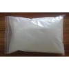 Metribolone Top Quality Good Price
