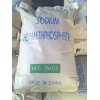 SHMP(sodium henamephosphate)