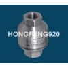 Stainless Steel Balanced Pressure Thermostatic Steam Trap SAV3