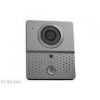 Front  Door Intercom Camera Monitor System , Video Residential CCTV Cameras