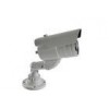IR  IP Security Cameras Bullet Surveillance 2.8mm - 12mm with Day Night View