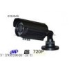 Home Security Monitoring Alarm Ip Camera 42 LEDs for IOS , Android