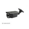 IR P2P IP Bullet Security Camera Surveillance Vandal proof  1.0MP High Resolution