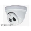 Wired Home CCTV IP Camera with 1.0MP 720P Household Security Camera