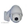 IR 1080P Dome CCTV Camera Lux  0.01  , Hidden CCTV Cameras for shops