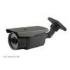2MP P2P Bullet CCTV Camera Wired Vandal Proof Video Motion Detect 2.0.1 Version