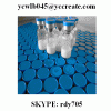 TB-500, Thymosin β4 Acetate, 2mg/vial