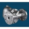 Ball Float Steam Trap with bimetallic air vent
