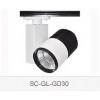 High Power LED Track Light